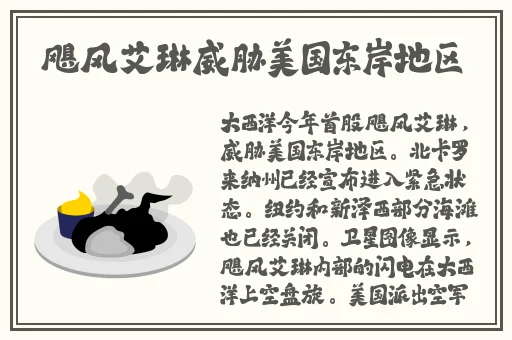 **开心色播
