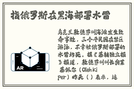 90岁老奶奶性色业佘播放